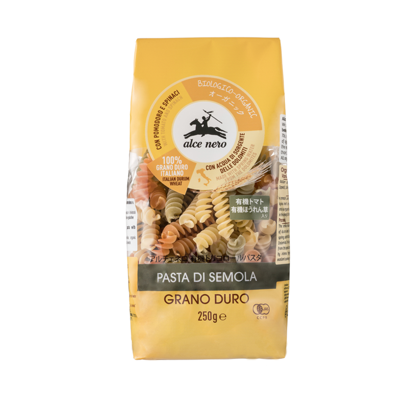 organic-durum-wheat-semolina-pasta-fusilli-tricolore-250g