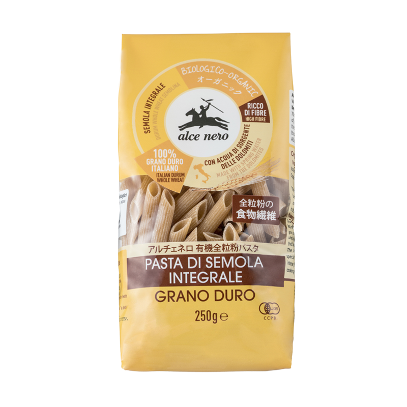 organic-durum-whole-wheat-semolina-pasta-penne-250g